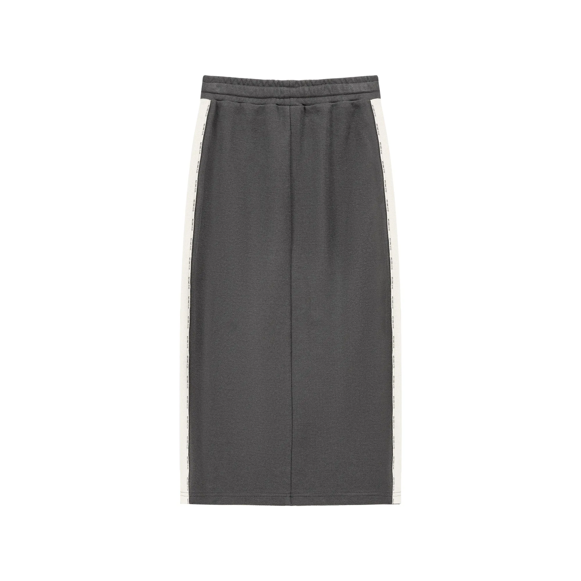 Lined String Sporty Skirt