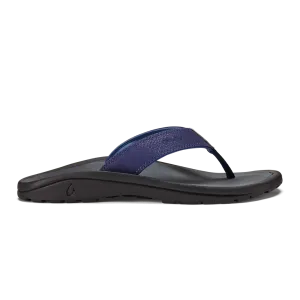 ‘Ohana Sandals (Men's)