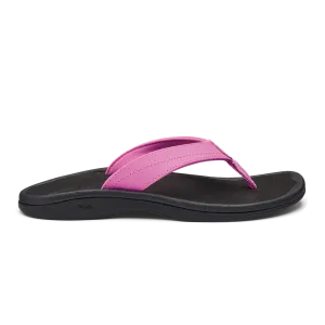 'Ohana::Dragon Fruit/Black