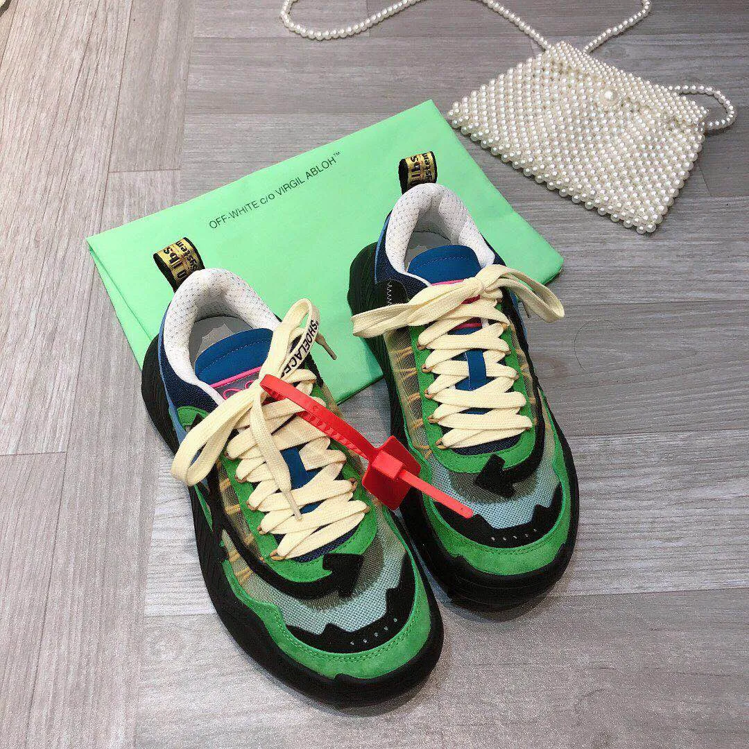 SE027 Women size 4-10  Men size7-12